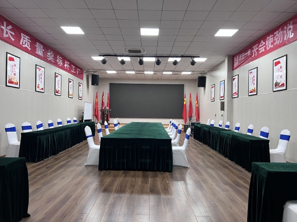 企業環境