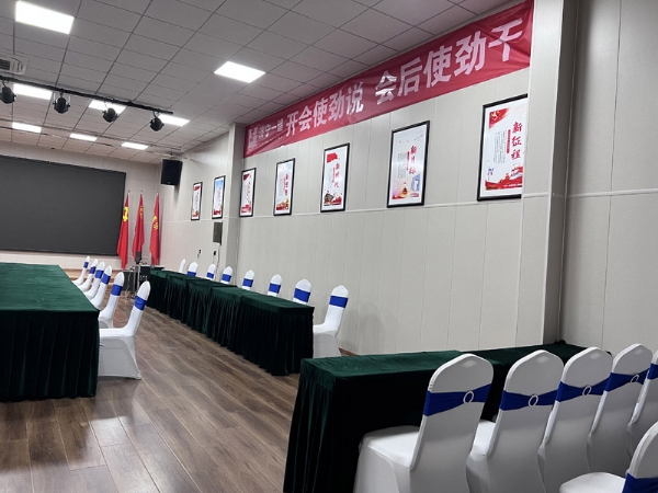 企業環境